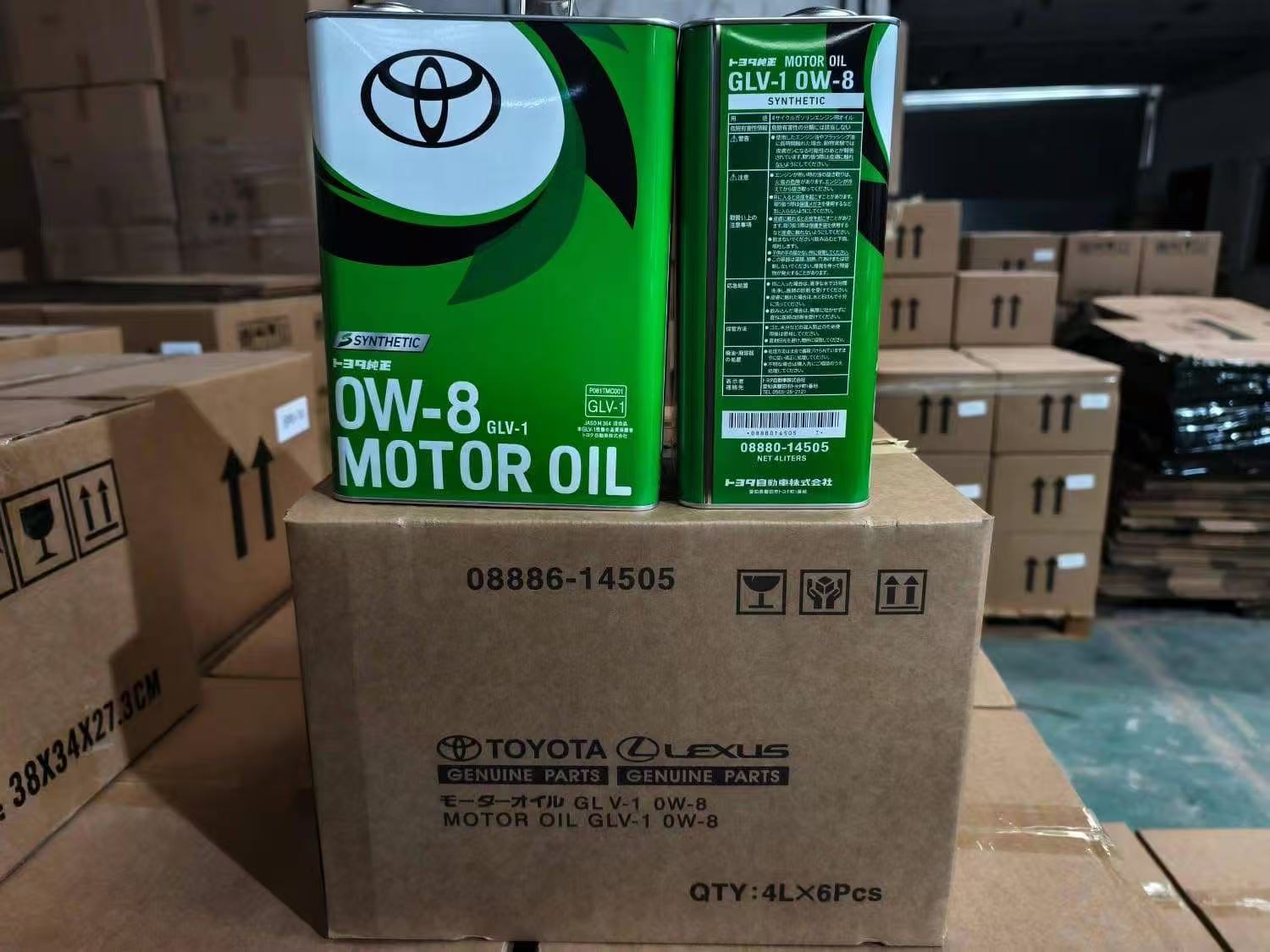 Suitable for Shell, Toyota, Honda, Nissan, Suzuki, and Mobil Engine Oils and Transmission Fluids. Oil Parts Image 3