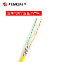 Cable de red UTP de categoría 6 para interiores, cobre puro de 8 núcleos, cable de datos para exteriores de 305 metros de largo