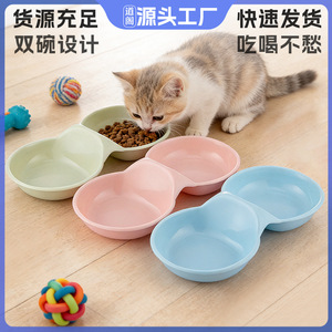 ชามอาหารสัตว์เลี้ยงคู่ แฮร์รี่ ยาหยา สีชมพู วัสดุ PP สำหรับสุนัขและแมว - Product Image 5