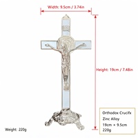 Croix d'autel catholique HT Médaille Saint Benoît, Crucifix sur pied en alliage de zinc plaqué argent, émail blanc, INRI, 19 cm, Fourniture d'église