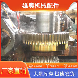 Manufacturer Plastic Timing Belt <b>Pulleys</b> 5M 8M 14M Sizes for Flat Belt <b>Pulleys</b> and Timing Gears Manufacturing - Product Image 5