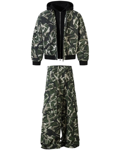 Ensemble veste à capuche camouflage et pantalon cargo pour homme, vêtements d'extérieur décontractés d'automne, style tissé en polyester imprimé - Product Image 1