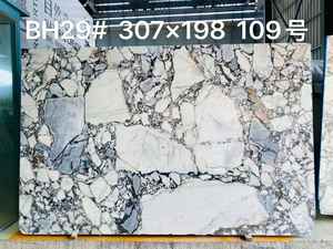 Usine Yunfu vendre directement des dalles de marbre blanc éléphant haute qualité océan tempête marbre grande dalle pour comptoirs de Table à dîner - Product Image 5