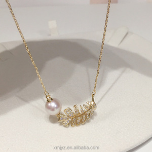 Colgante de perlas naturales de agua dulce, collar de plumas doradas de 18K - Product Image 3