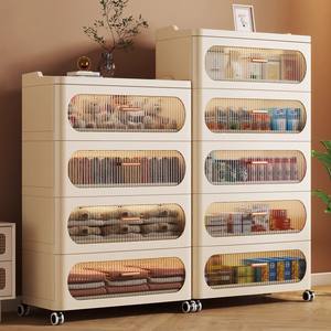 Gabinete De almacenamiento multifuncional multicapa De diseño moderno De plástico PP grueso De 65cm Organizador De Ropa De bebé - Product Image 1