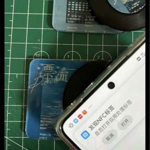 Autocollants de réfrigérateur en acrylique, autocollants de réfrigérateur en vinyle en forme d'étoiles de disques CD, personnalisables - Product Image 5