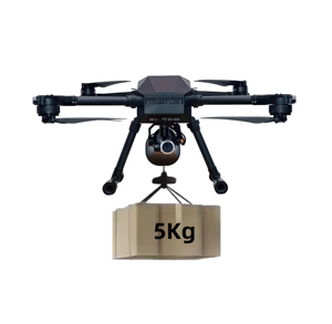Drone en aluminium de 5 kg de charge utile avec support en fibre de carbone à 4 axes, télécommande, moteur sans balais, longue portée, quadricoptère industriel RC - Product Image 3