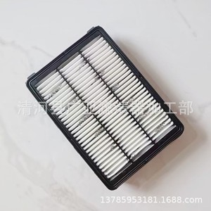 Elemento de filtro de aire 28113 F8100 para 15 New Tucson Kx5, accesorio de filtro para coche - Product Image 3