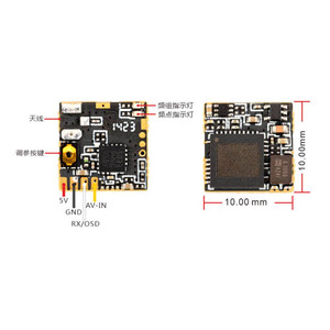 Nano25 5.8G VTX Transmission d'images, réglage des paramètres OSD, drone de course, taille mini 10x10mm - Product Image 1