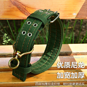 <b>Dog</b> <b>Collar</b> <b>Dog</b> Neck Cover <b>Large</b> <b>Dog</b> <b>Dog</b> Neck <b>Collar</b> Medium <b>Dog</b> Small <b>Dog</b> Leash Adjustable Size <b>Dog</b> Chain - Product Image 3