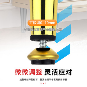Adjustable Metal Furniture <b>Legs</b> Universal Tapered Feet Matte Black Gold Finish Easy Installation <b>Sofa</b> Cabinet Support - Product Image 3