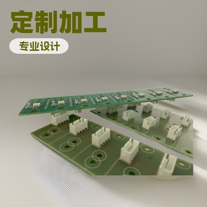 Pcba Circuit Board Pcboard Design Fabrication For <b>Consumer</b> <b>Electronics</b> Custom Manufacturing Small Batch Production - Product Image 4
