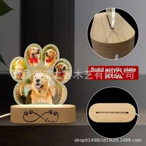 Pet-shaped wooden base acrylic night <b>light</b>, various styles LED night <b>light</b> for home and <b>indoor</b> photo display - Product Image 3