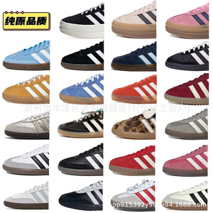 2026 new spring-summer vintage niche versatile sports <b>sneakers</b> fashionable casual white shoes - Product Image 1