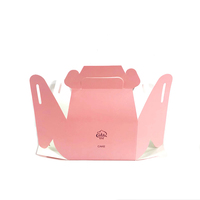 Boîtes à gâteaux personnalisées en papier rose recyclable et alimentaire, avec finition mate/brillante, pelliculage UV et gaufrage, 10 pouces, pour anniversaire