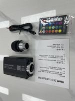Kit d'éclairage à LED pour toit de voiture avec télécommande 500pcs Fibre Optique