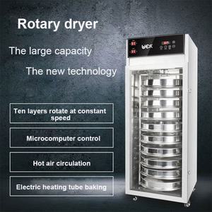 Máquina de secado deshidratador secador de alimentos de frutas y verduras giratorio de uso doméstico profesional - Product Image 2