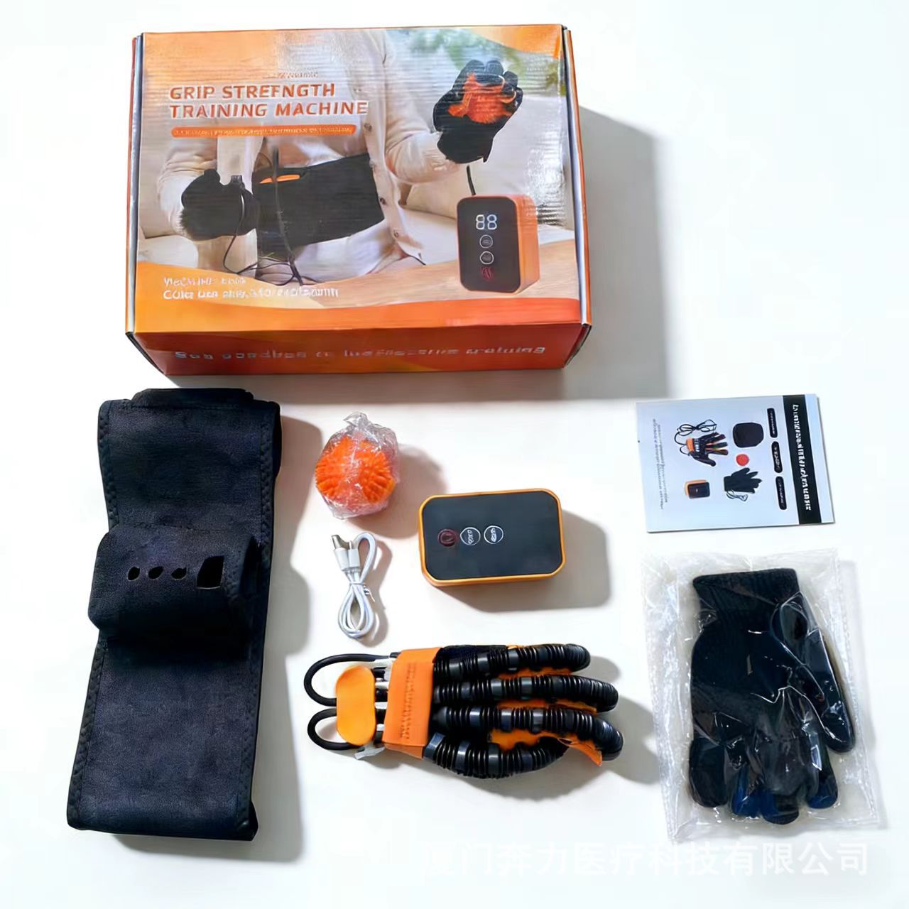 115-Rechargeable Model