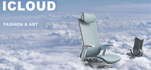 Chaise ergonomique moderne de luxe Mobilier commercial inclinable 4D pivotant de direction Chaise de bureau ergonomique pour jeu en maille complète - Product Image 2