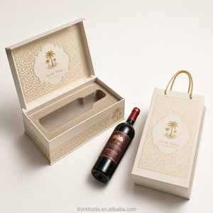 Coffret Cadeau Vin Personnalisé Professionnel en Crème avec Couvercle Charnière à Treillis Géométrique Doré et Insert en Velours pour Bouteille Unique – Offre Maîtresse - Product Image 3