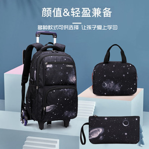 Waterproof Polyester Lining School Backpack Trolley <b>Bag</b> with Zipper Closure Wheeled for Boys and Girls Students - Product Image 3