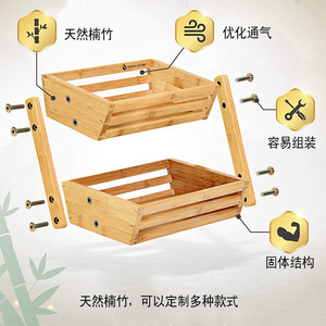 Cesta de Frutas de Bambú Golden Nature de 2 Niveles, Estante de Almacenamiento para Cocina, Organizador Multifuncional Independiente - Product Image 4