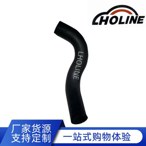 LHOLINE Rubber Coolant Hose 16571-31271 For Engine <b>Cooling</b> <b>System</b> Replacement Part - Product Image 5