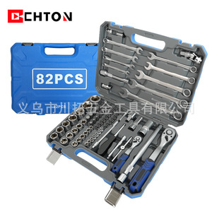 CHTON 82-Piece Auto Repair Tool Kit 72-Tooth Ratchet Wrench Set Chromium Vanadium Steel Mechanical Home Car Repair - Product Image 2