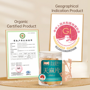 Teh Kesehatan Cina Tian Ma Rhizoma Gastrodiae Grosir Kemasan Botol 100g - Product Image 6