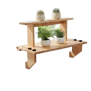 Rehausseur de rebord de fenêtre double couche en bois massif avec étagère de rangement résistante à l'eau pour exposition de plantes dans le salon - Product Image 1