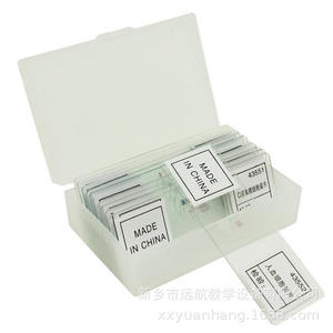 Portaobjetos de microscopio biológico experimental, 50 tipos, materiales didácticos biológicos, preparaciones biológicas en portaobjetos - Product Image 2