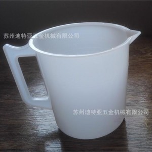 ASONE NIKKO Gobelet doseur PP 500 ml pour usage en laboratoire - Product Image 1
