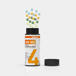 Kit de Prueba de Orina Médica para Detectar Infecciones Urinarias, Tiras Reactivas de Orina de 4 Parámetros para Análisis de Orina URS-4SG - Product Image 5