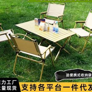Table et chaise pliantes multifonctionnelles pour l'extérieur, table de pique-nique portable en métal, chaise Kermit pour le camping avec rangement facile - Product Image 6