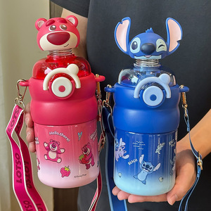 Bouteille d'eau isotherme pour enfants Zootopia, en acier inoxydable 316, thermos rond pour l'école, pour la rentrée scolaire - Product Image 1