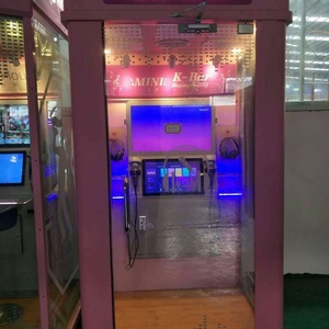 Máquina de Videojuegos KTV Móvil de Gran Escala para Dos Jugadores, Operada con Monedas y Código QR, con Selección de Canciones - Product Image 6