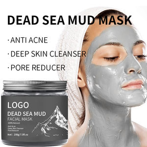 Masque facial en argile noire biologique de marque privée avec du rétinol et de la vitamine C, boue de la mer Morte, éliminateur de points noirs, OEM - Product Image 3