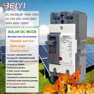 BEIYI 最新光伏塑壳断路器直流型家用工业电动MCCB 125A 2P CE认证 - Product Image 1