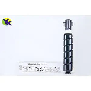 YX-Kit de cartucho de tóner Compatible con Canon, venta al por mayor, negro, NPG84, CEXV59, IR2625, 2630, 2635, 2645