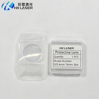 Lentes Protectoras para Láser de Fibra HXLASER 21.5*2 25.4*4 34*5 50*8 para Máquina de Corte Láser BOCHU BOCI, Lente Protectora de 6-80KW