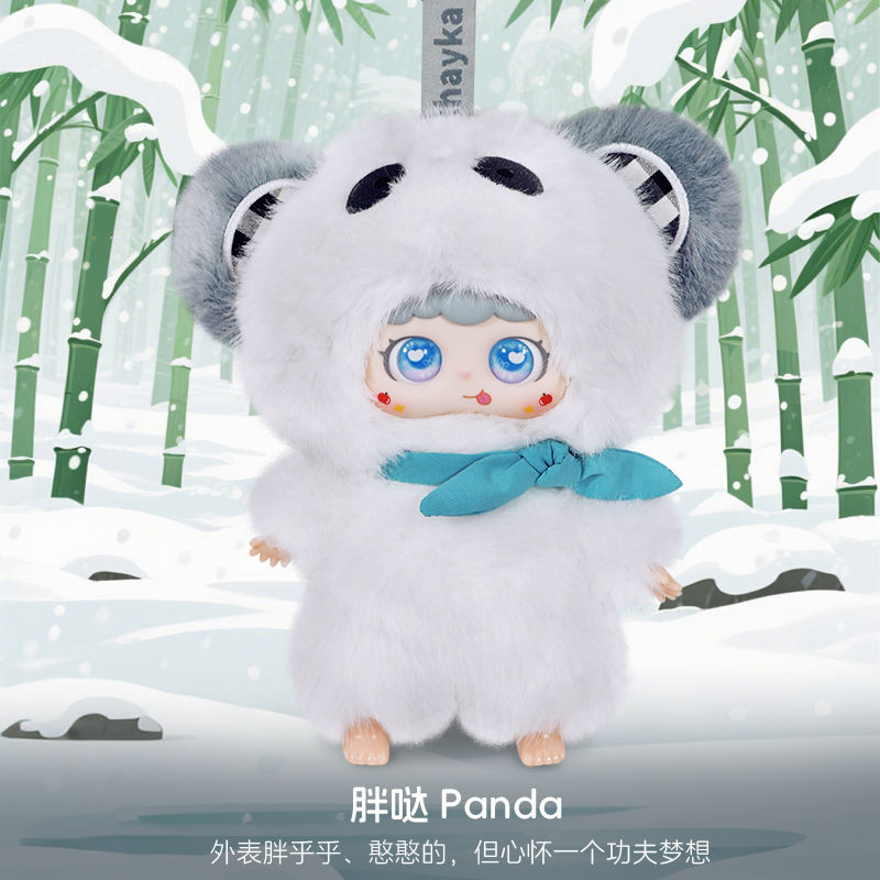 Fat da-2 modes of eyes-intelligent ai dialogue-