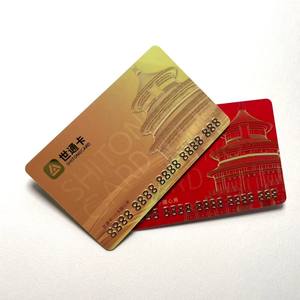 Tarjeta Inteligente de PVC con Chip RFID y NFC, Duradera, para Control de Acceso en Hoteles y Sistemas de Estacionamiento - Product Image 5