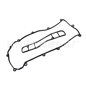 Junta de la Tapa de Válvulas para Ford Mazda 6 Focus 2.3L 16v VS50638R, Junta del Sistema del Motor - Product Image 5