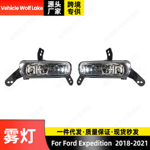 Luces antiniebla halógenas Vehicle Wolf Lake para Ford Expedition 2018-2021, luz de parachoques delantero JL1Z-15200-A JL1Z-15201-A - Product Image 5
