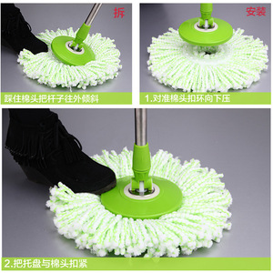 Cabezal de fregona de microfibra DS2019 con acero para fregona giratoria, almohadillas de algodón giratorias, paño de repuesto para limpiar el suelo y escurrir, para lavar. - Product Image 6