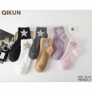 Calzini da uomo con visone diamantato - Product Image 1