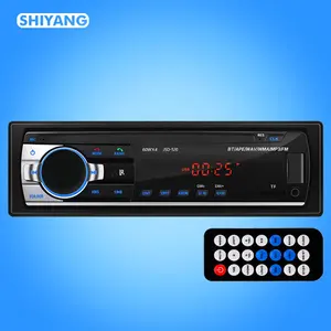 石阳JSD-520发光二极管MP3收音机音频12V/24v可选高品质高性价比车载mp3播放器