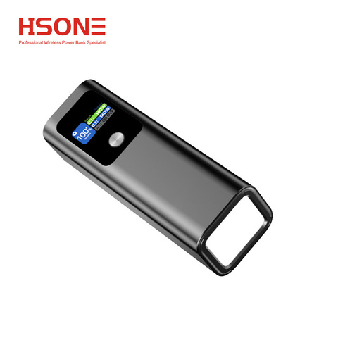 Alibaba Powerbank Pick #24 (404854)