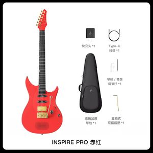 Guitarra Eléctrica Inteligente <span class=keywords><strong>Enya</strong></span> Inspire Pro de Vanguardia con Construcción de Fibra de Carbono y Procesadores de Efectos Profesionales Integrados - Product Image 3