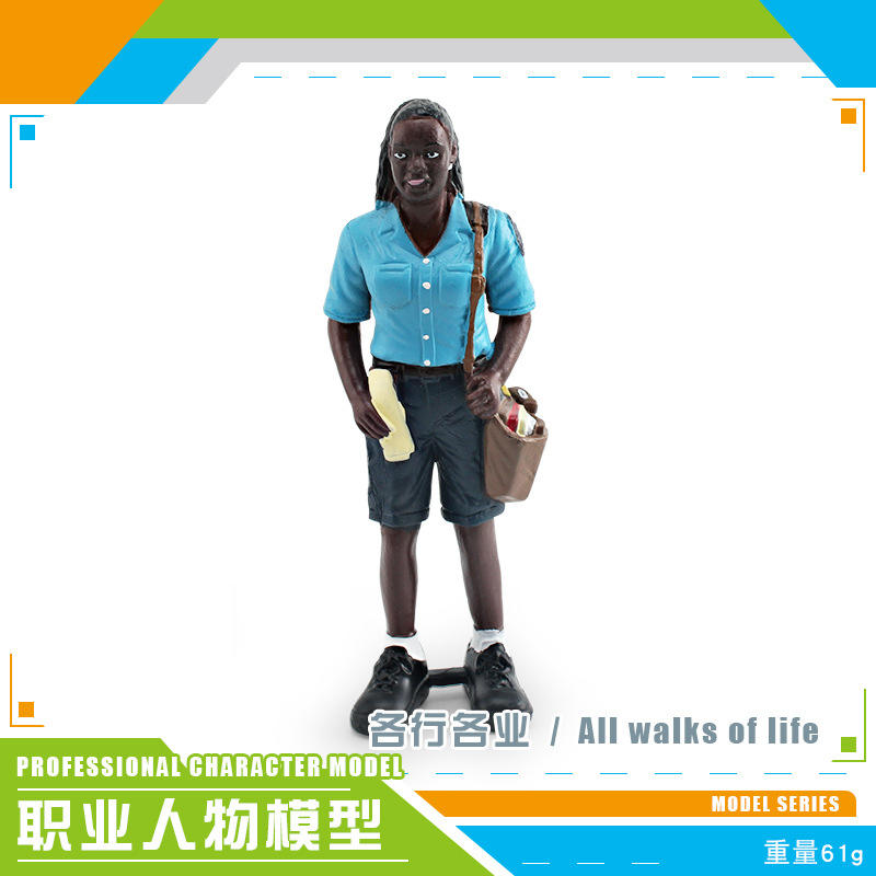 T15869 figurine professionnelle 61g